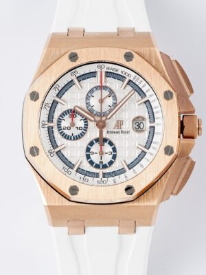 Audemars Piguet Royal Oak Offshore Byblos Edition