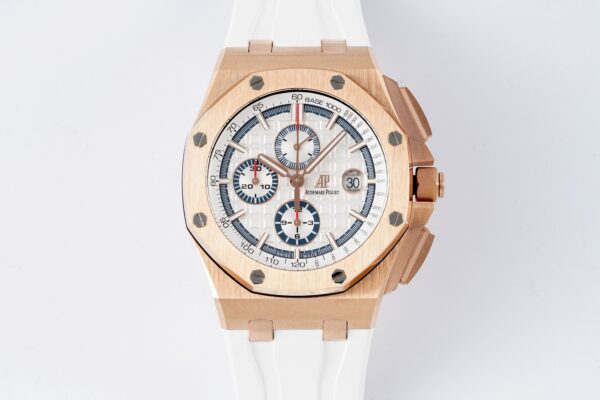 Audemars Piguet Royal Oak Offshore Byblos Edition