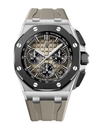 Audemars Piguet Royal Oak Offshore Selfwinding Chronograph Stainless steel and Smoked light brown dial Light brown rubber strap Ref. 26420SO.OO.A600CA.01