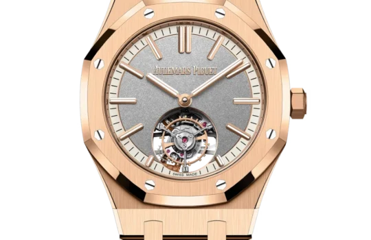watch-20260723